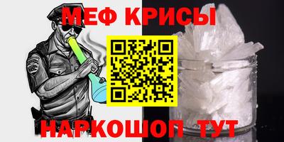 спиды Усть-Джегута