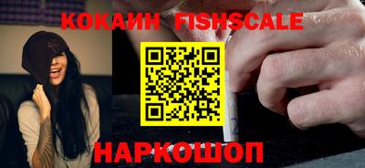 спиды Усть-Джегута
