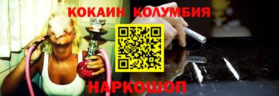 прущие грибы Уссурийск