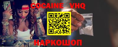 ГАЛЛЮЦИНОГЕННЫЕ ГРИБЫ Усть-Илимск