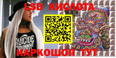 спиды Усть-Джегута