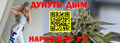кокаин VHQ Чапаевск