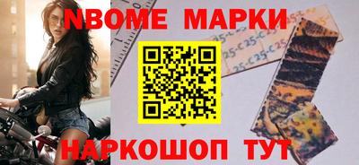 кокаин VHQ Чапаевск