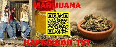 спиды Усть-Джегута