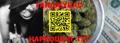 спиды Усть-Джегута