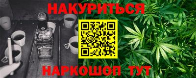 ГАЛЛЮЦИНОГЕННЫЕ ГРИБЫ Усть-Илимск