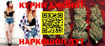 спиды Усть-Джегута