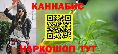 ГАЛЛЮЦИНОГЕННЫЕ ГРИБЫ Усть-Илимск