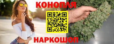 ГАЛЛЮЦИНОГЕННЫЕ ГРИБЫ Усть-Илимск