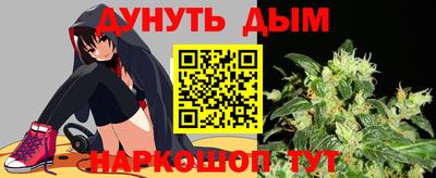 ГАЛЛЮЦИНОГЕННЫЕ ГРИБЫ Усть-Илимск