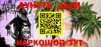 ГАЛЛЮЦИНОГЕННЫЕ ГРИБЫ Усть-Илимск