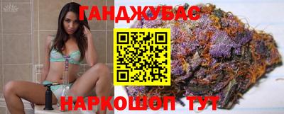 прущие грибы Уссурийск