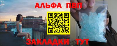 спиды Усть-Джегута