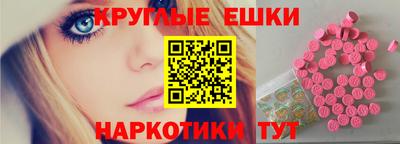 спиды Усть-Джегута