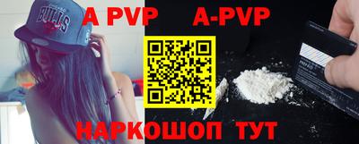 прущие грибы Уссурийск
