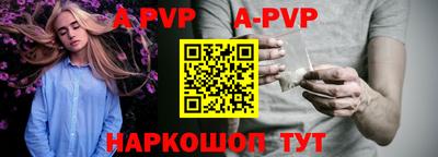 прущие грибы Уссурийск