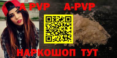 прущие грибы Уссурийск