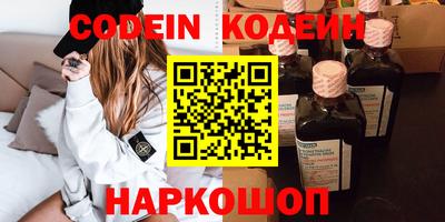 спиды Усть-Джегута