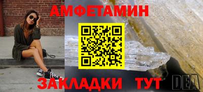 ГАЛЛЮЦИНОГЕННЫЕ ГРИБЫ Усть-Илимск