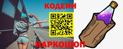COCAINE Чебоксары