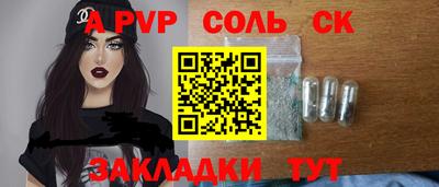 ГАЛЛЮЦИНОГЕННЫЕ ГРИБЫ Усть-Илимск