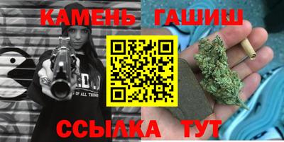 прущие грибы Уссурийск