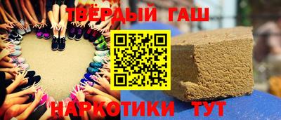 MDMA Чебаркуль