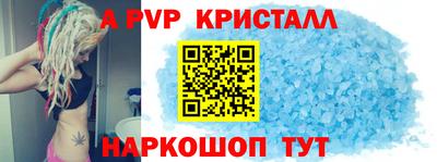 спиды Усть-Джегута