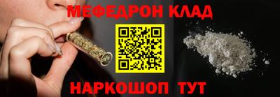 прущие грибы Уссурийск
