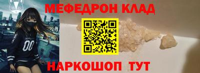 ГАЛЛЮЦИНОГЕННЫЕ ГРИБЫ Усть-Илимск