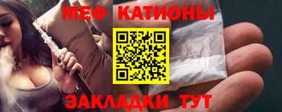 кокаин VHQ Чапаевск