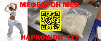 ГАЛЛЮЦИНОГЕННЫЕ ГРИБЫ Усть-Илимск