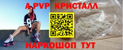 ГАЛЛЮЦИНОГЕННЫЕ ГРИБЫ Усть-Илимск