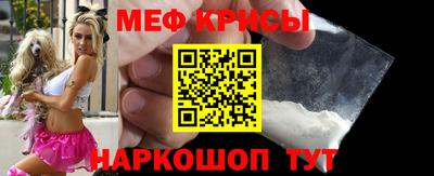 COCAINE Чебоксары